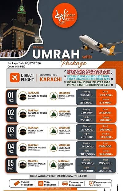 Umrah package. . . .