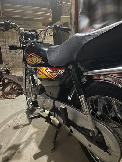 Honda 70cc 2019