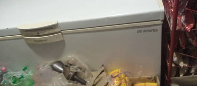 waves defrizer wdf315
