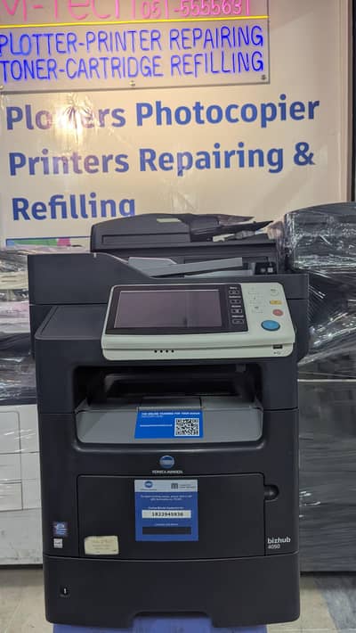 Bizhub 4050 all in one printer
