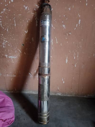 Missile Motor 0.75 for sale