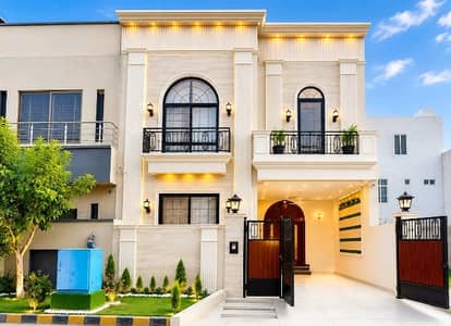 Buy Prime Location 5 Marla House At Highly Affordable Price