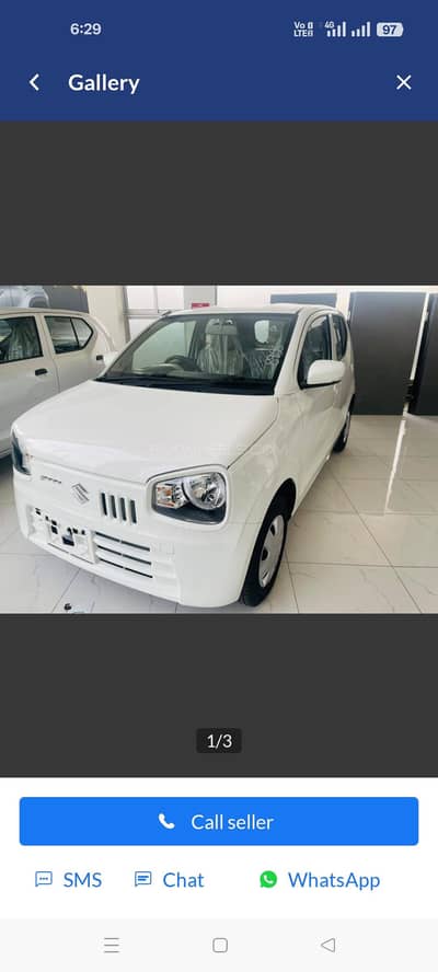 Suzuki Alto 2026