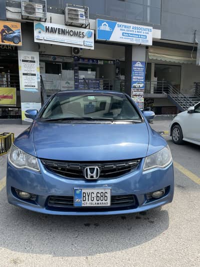 Honda Civic Hybrid 2009