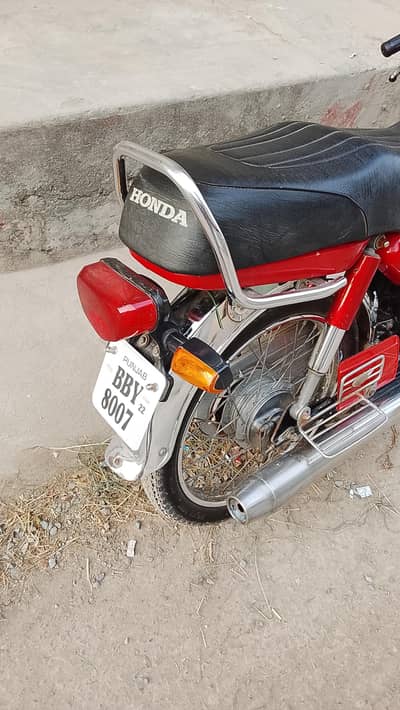 Honda CD 70 number 03051572836 rabta number