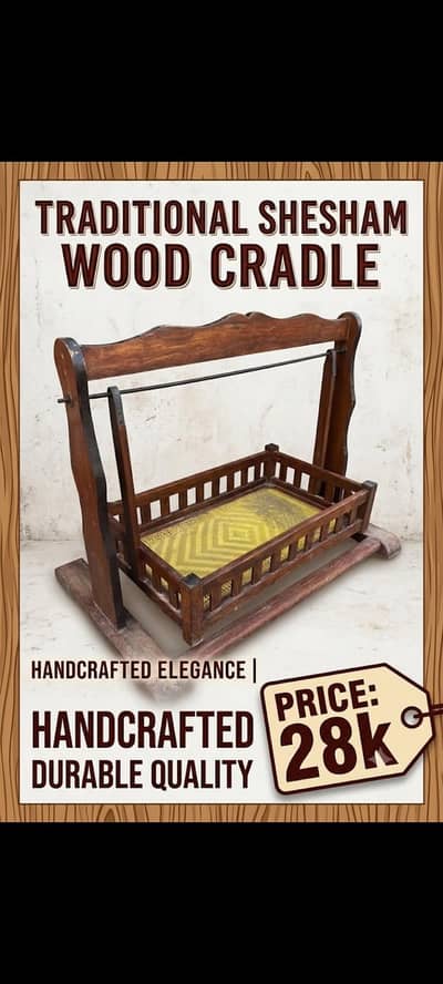 Kids Swing/ Baby Swing/ Wodden Swing/ Jhola