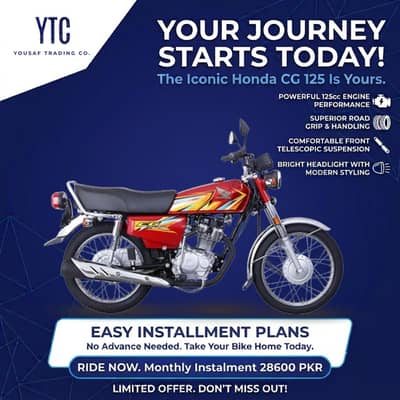 Honda CG 125 on Easy Monthly Installments | No Advance Required