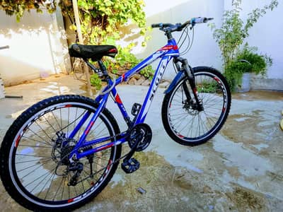 japani cycle
