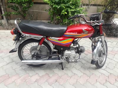 Honda cd 70