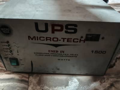 UPS for sale