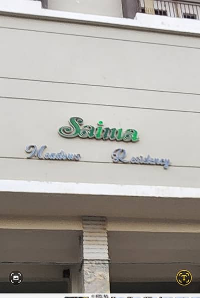 Saima Meadows 7th Floor 2 Bed Drawing Lounj Corner Airy Flat . Best Location Parking Masjid Market School At Few Steps