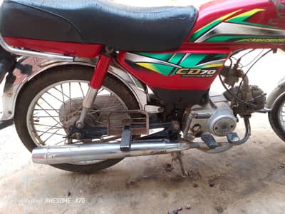 Honda 2022