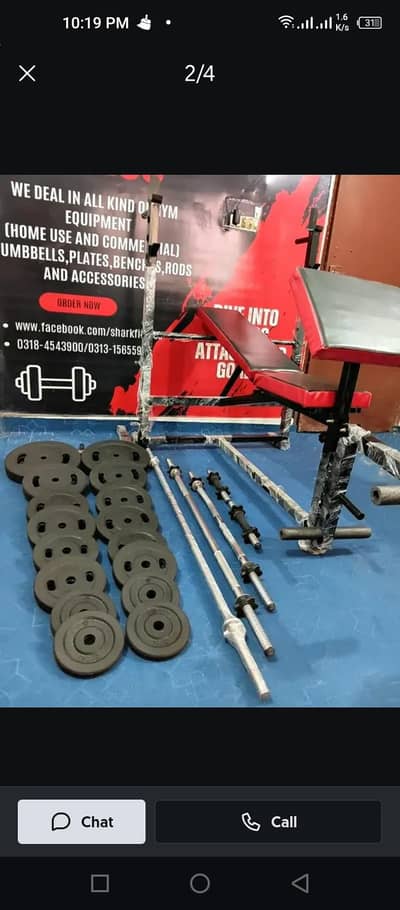 dumbbells n bench