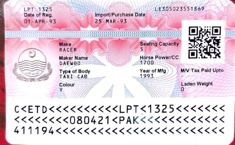 Car Document for sale
