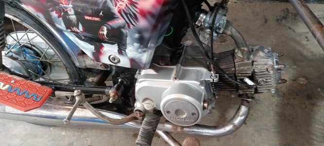 Honda 70 bike for sale