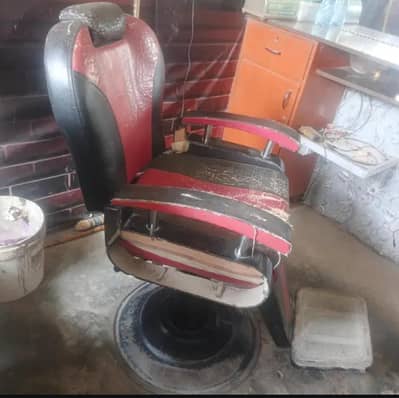 03 Saloon chairs
