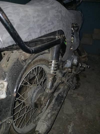 Unique 70cc urgent sell.