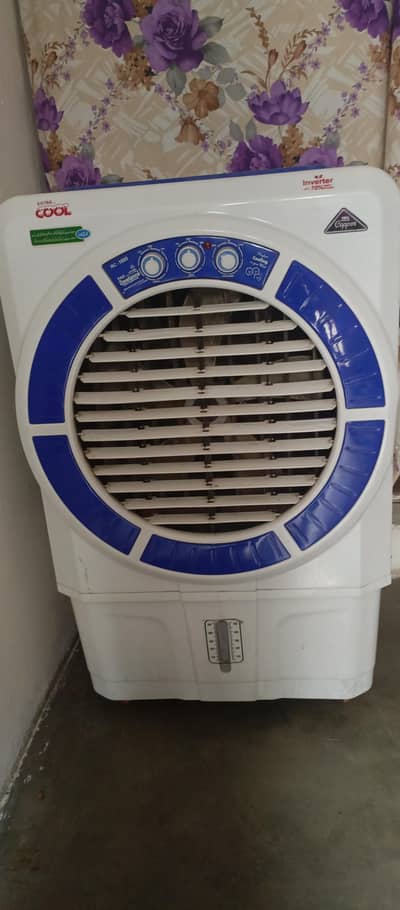 Air cooler