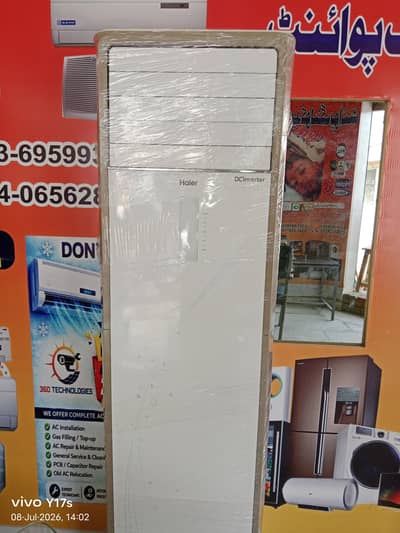 hair 2 ton cabinet DC inverter.