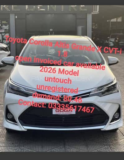 Toyota Altis Grande 2026
