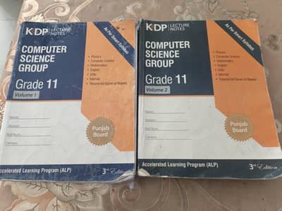 kdp lecture notes grade 11 computer science group vol 1 and 2