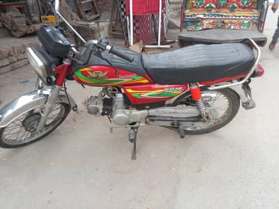 road Prince bike 2022