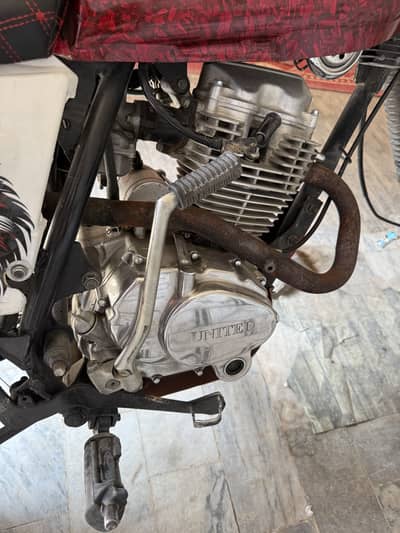 United trail 125