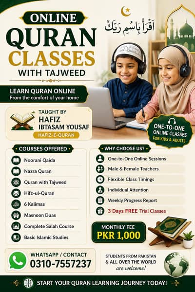 Online Quran Tutor for Kids & Adults | Pakistan & Worldwide