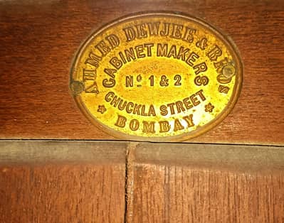 Original Ahmed Dewjee & Bros Almarih | Vintage Bombay Cabinet antique