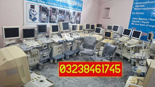 All type of simple and colour doppler ultrasound machine