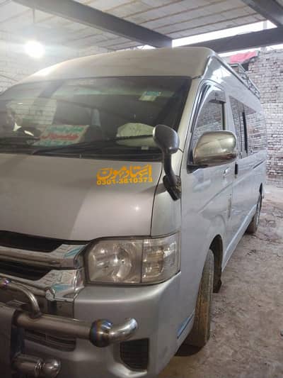 Euro Grand cabin 18 seater For Sala  0-3-0-0-7-3-8-5-7-7-6