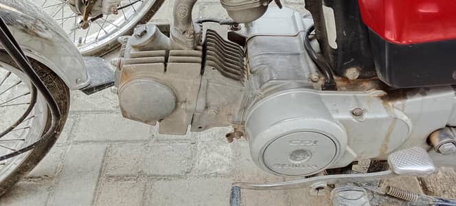 honda cd70