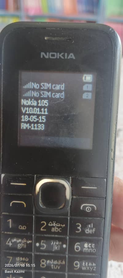 Nokia 105