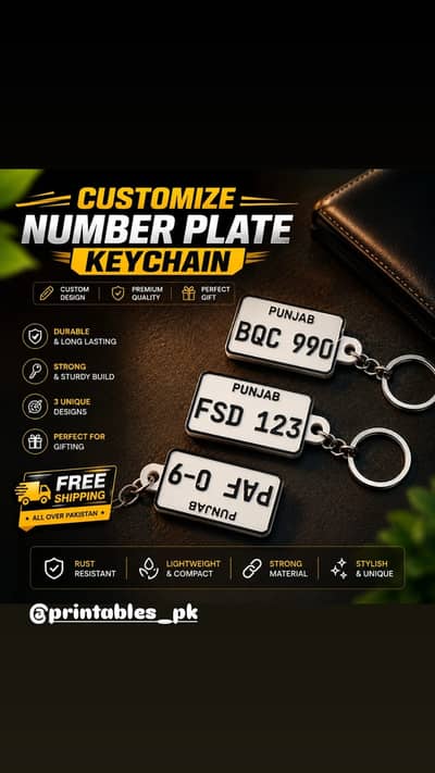Custom Name & Car Logo Keychain