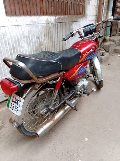 Honda 70 2007 model 03091445265