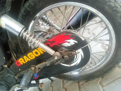 Honda dream 125
