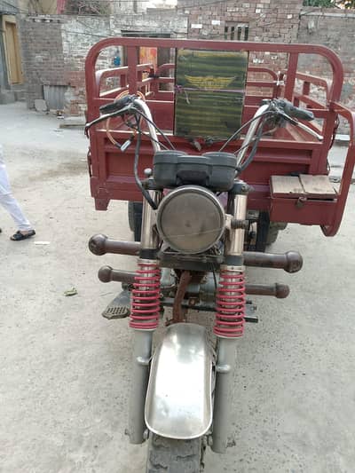 Lal Din 150cc Loader Rickshaw