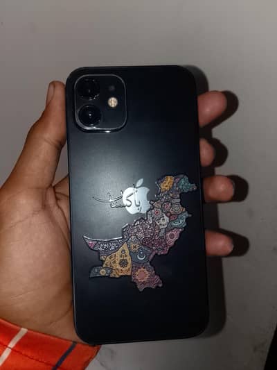 Apple iPhone 12
