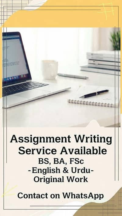 content writing and typing services / English Urdu