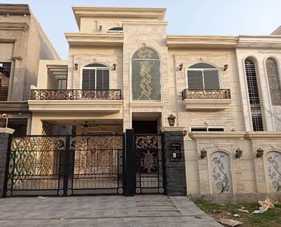 Reserve A Centrally Located Prime Location House In Citi Housing Society