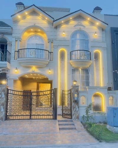 Prime Location Citi Housing Society House Sized 5 Marla