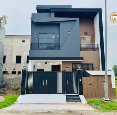 Get In Touch Now To Buy A Prime Location 5 Marla House In Citi Housing Society Citi Housing Society