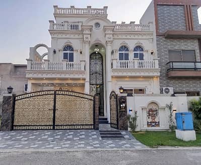 To sale You Can Find Spacious Prime Location House In Citi Housing Society