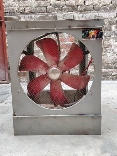 Air Cooler