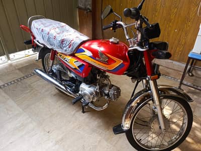 Honda cd 70 2025