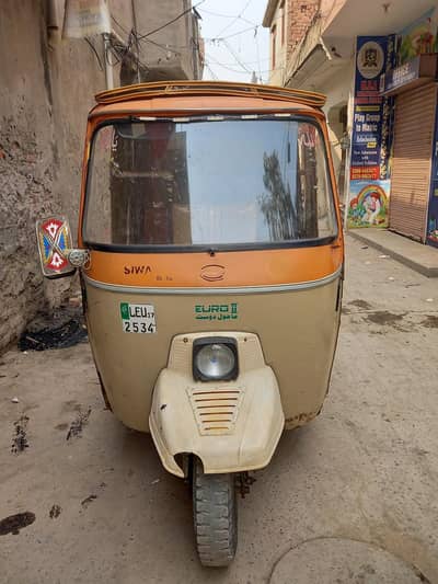 Auto Riksha siwa