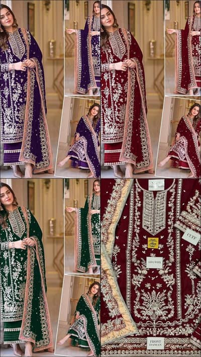Elegant Embroidered women suits~premium soft fabric~latest designer//
