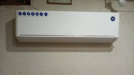 Hyundai 1.5 ton DC inverter