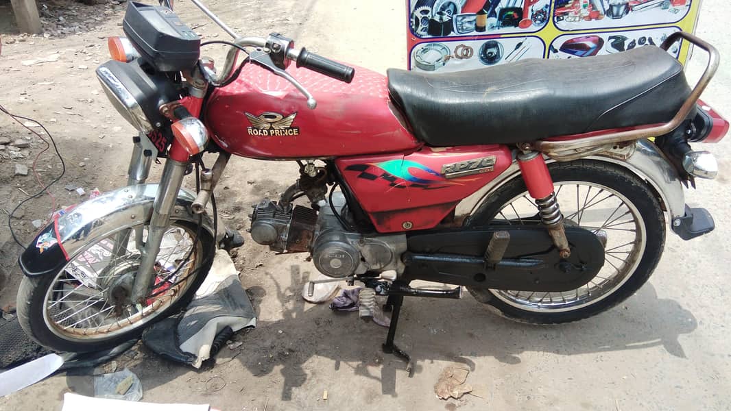 road prince 0