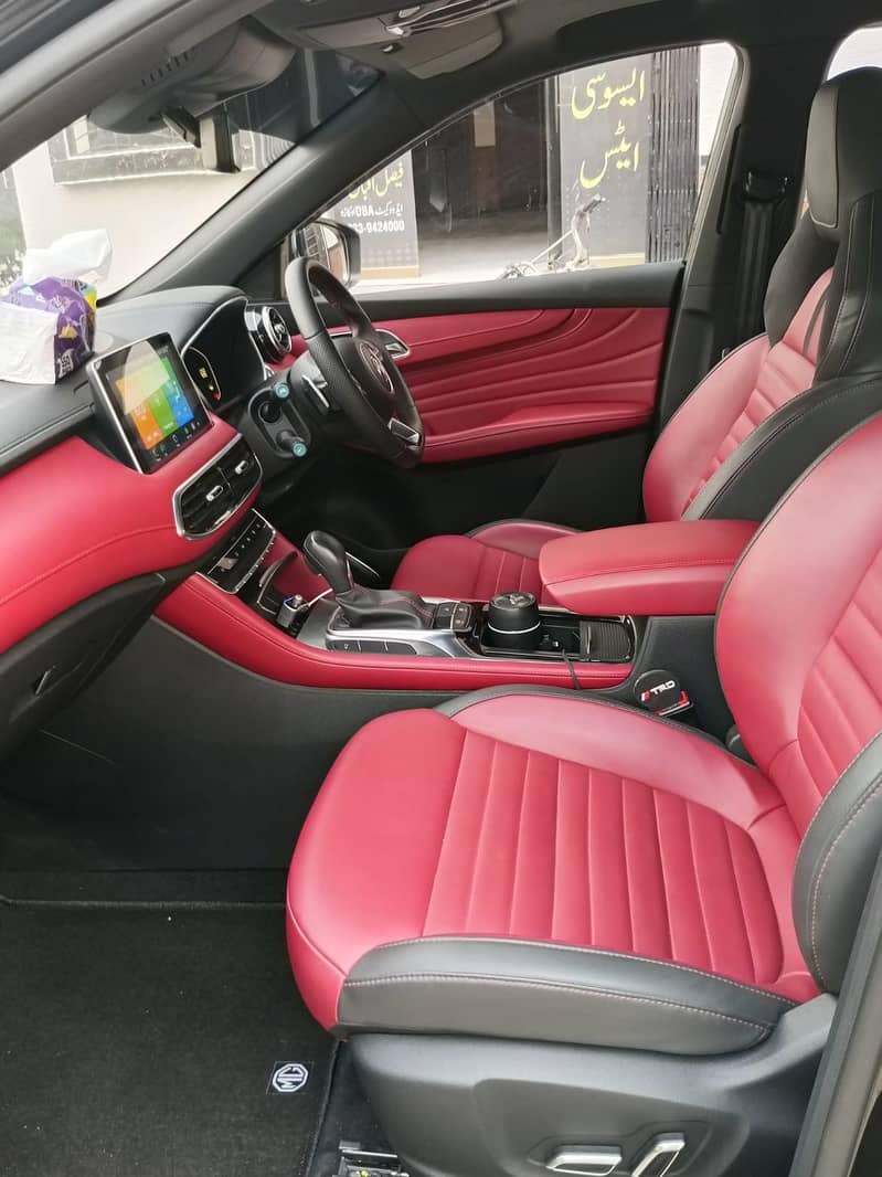 MG HS 2024 | Genuine Condition | Low Mileage | First Owner 12